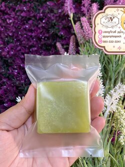 ซองพลาสติกขุ่น Matt เนื้อแมท ขนาด 8 X 11 cm. / 100 ใบ