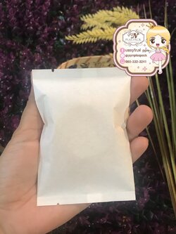 ซองกระดาษขาว ใส่สบู่ 50 g. ขนาด 8 X 11 cm.