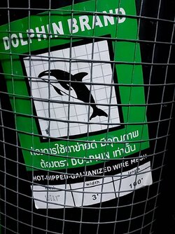 ลวดตาข่าย โลมา เขียว ชุป2ครั้ง ทนสนิม