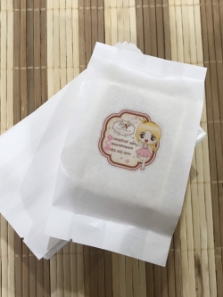 ซองกระดาษขาว พับข้าง 8 X 14 cm.