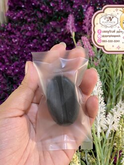 ซองพลาสติกขุ่น Matt เนื้อแมท ขนาด 5.5 X 10 cm. / 100 ใบ