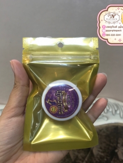 ซองซิป หน้าใส-หลังทอง 3 นิ้ว × 5 นิ้ว