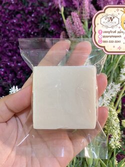 ซองใสวิ๊ง ใส่สบู่ 50 g. ขนาด 8 X 11 cm. / 100 ใบ