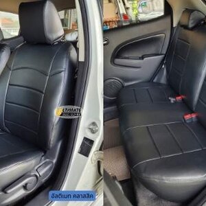ชุดหุ้มเบาะรถยนต์ มาสด้า Mazda 2,3
