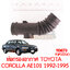 ท่อกรองอากาศ TOYOTA COROLLA AE101 1992-1995 สามห่วง