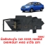 มือเปิดประตูใน CAR DOOR HANDLE CHEVROLET AVEO อาวีโอ 2011 119842