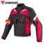 เสื้อการ์ด DAINESE G.AIR-3 TEX