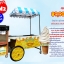 ค่าแฟรนไชส์ไอศกรีมซอฟท์เสิร์ฟ iCreamy - ไซส์ M2