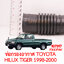 ท่อกรองอากาศ TOYOTA HILUX TIGER 1998-2000 3L 5L