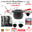 ยางรองวาล์วหายใจ ใช้กับฮอนด้าได้ทุกรุ่น ยางรอง PCV วาล์ว มี 2 เบอร์