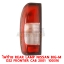 ไฟท้าย REAR LAMP NISSAN BIG-M D22 FRONTIER 2001 CAB 100316