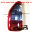ไฟท้าย REAR LAMP FORD RANGER 2016 T6 เรนเจอร์ โคมดำ