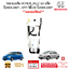 กรองเบนซิน HONDA JAZZ GD แจ๊ส ปี2003-2008 CITY ซิตี้ ZX ปี2003-2007