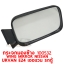กระจกมองข้าง WING MIRROR NISSAN URVAN E24 เออแวน รถตู้ 100532
