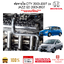 ท่อหายใจ HONDA CITY 2003-2007 JAZZ 2003-2007