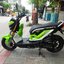 zoomer สีเขียว ตัวใหม่ ไมล์ดิจิตอล 2017
