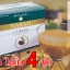 กาแฟนราห์ ซื้อ 3 ฟรี 1