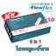 ชุดตรวจ Covid-19 Antigen ATK : Flowflex 2in1 น้ำลาย+โพรงจมูก 10 เทสต์