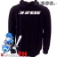 เสื้อฮู้ดแบรนด์ขับขี่มอเตอร์ไซต์