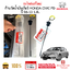 เหล็กวัดน้ำมันเกียร์ HONDA CIVIC 2006-2011 FD 1.8 L ของแท้ ใหม่