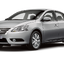 เนื้อกระจกมองข้าง WING MIRROR GLASS NISSAN SYLPHY 2012 ไฟฟ้า 122655 อะไหล่รถยนต์