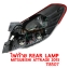 ไฟท้าย REAR LAMP MITSUBISHI ATTRAGE 2013 แอททราจ 118507