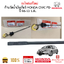 เหล็กวัดน้ำมันเกียร์ HONDA CIVIC 2006-2011 FD 1.8 L ของแท้ ใหม่