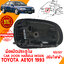 มือเปิดประตู ใน HANDLE CAR INSIDE TOYOTA AE100 AE101 ปรับไฟฟ้า 105137