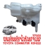 กระป๋องฉีดน้ำล้างกระจก WINDSHIELD WASHER TANK TOYOTA COMMUTER KDH222 2005-2018 117303
