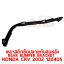 พลาสติดยึดปลายกันชนหลัง REAR BUMPER BRACKET HONDA CRV 2002 120405