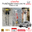 เหล็กวัดน้ำมันเกียร์ HONDA CIVIC 2006-2011 FD 1.8 L ของแท้ ใหม่