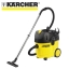 เครื่องดูดฝุ่น-ดูดน้ำ Karcher NT35/1Ap