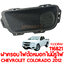 ฝาครอบไฟตัดหมอก CHEVROLET COLORADO 2012 ไม่มีรูไฟ