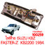 ไฟท้าย ISUZU KBZ FASTER-Z KB2200 1984
