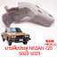 บานพับประตู NISSAN 720 SD22 SD23
