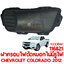 ฝาครอบไฟตัดหมอก CHEVROLET COLORADO 2012 ไม่มีรูไฟ