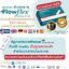 ชุดตรวจ Covid-19 Antigen ATK : Flowflex 2in1 น้ำลาย+โพรงจมูก 10 เทสต์
