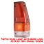 ไฟท้าย REAR LAMP MITSUBISHI L200 ASTRON 1990 เฉินหลง