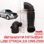 ท่อกรองอากาศ MITSUBISHI L200 STRADA 2800 1995-2005