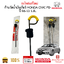 เหล็กวัดน้ำมันเกียร์ HONDA CIVIC 2006-2011 FD 1.8 L ของแท้ ใหม่