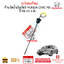 เหล็กวัดน้ำมันเกียร์ HONDA CIVIC 2006-2011 FD 1.8 L ของแท้ ใหม่