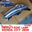 ไฟหน้า FRONT LAMP HONDA CITY 2014 122282 อะไหล่รถยนต์