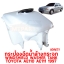 กระป๋องฉีดน้ำล้างกระจก WINDSHIELD WASHER TANK TOYOTA AE110 AE111 1997 109671