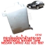 กระป๋องฉีดน้ำล้างกระจก WINDSHIELD WASHER TANK NISSAN CAFIRO A32 A33 1997 113742