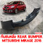 กันชนหลัง REAR BUMPER MITSUBISHI MIRAGE 2016 122774 อะไหล่รถยนต์