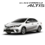 พลาสติคยึดปลายกันชนหลัง REAR BUMPER BRACKET TOYOTA ALTIS 2014 119788