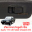 สวิทกระจกประตูหน้า ซ้าย ISUZU TFR 1997-2002 DRAGON EYE