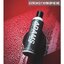 Adam's Ceramic Liquid Wax (12 oz/355 ml) น้ำยาเคลือบสี Adam's Ceramic Liquid Wax ผสมซิลิกา 30%