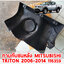 พลาสติกกาบมุมกันชนหลัง MITSUBISHI TRITON 2006-2014 116359 อะไหล่รถยนต์