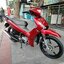 yamaha finn สีแดงล้อแม็ก ตาร์ทมือ